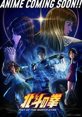 纸上江湖 漫画改编剧在线播放